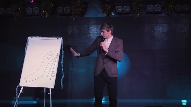 Ведущие на новогодний корпоратив смотреть онлайн