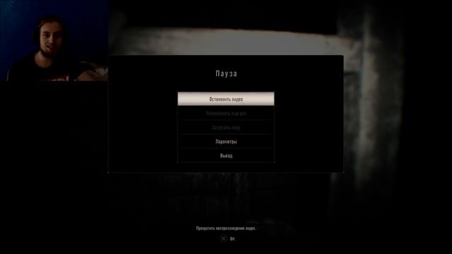 Resident Evil 7 Teaser Beginning Hour Прохождение на русском ТОПОР, ОТМЫЧКА И ПАЛЕЦ КУКЛЫ смотреть онлайн