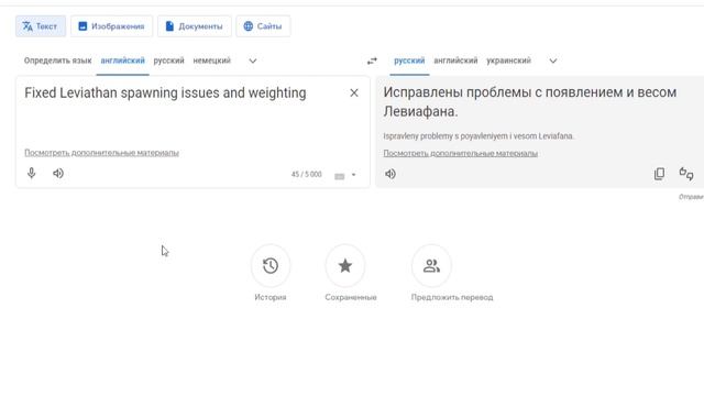 ✅ ПОЛНЫЙ ГАЙД КАК НАЙТИ ЛЕВИАФАНА В БЛОКС ФРУТС! КАК ПОЛУЧИТЬ МЕЧ ЯКОРЬ БЛОКС ФРУТС! ГАЙД ОБНОВА 20 смотреть онлайн