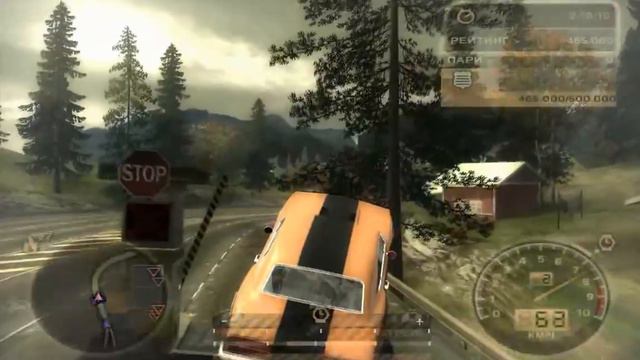 Most Wanted (2005) - Disturbed Decadence смотреть онлайн