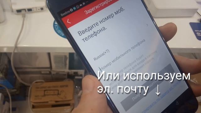 02 Настройка видеорегистратора Hikvision HiWatch (онлайн просмотр) смотреть онлайн