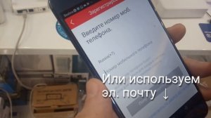 02 Настройка видеорегистратора Hikvision HiWatch (онлайн просмотр)