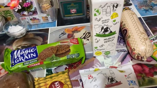 Я местная знаменитость!/ Купили билеты/ Делаю ключ ЭЦП/ смотреть онлайн