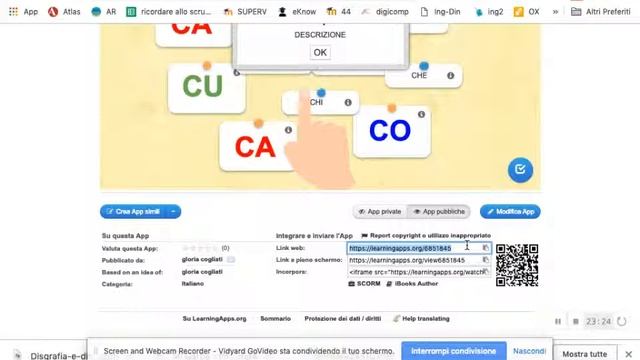learnigapps dsa 2 смотреть онлайн