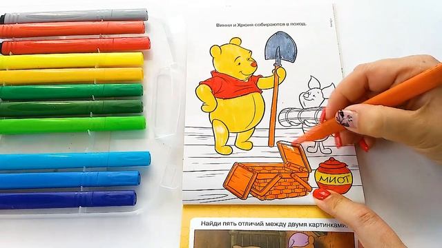 Винни Пух и Пятачок. Рисовалка для детей! Winnie the Pooh and Piglet. Drawing! 0+ смотреть онлайн