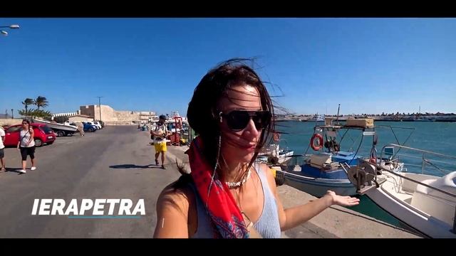 Маршрут по восточной части острова | Агиос-Николаос | Иерапетра | Отдых на Крите смотреть онлайн