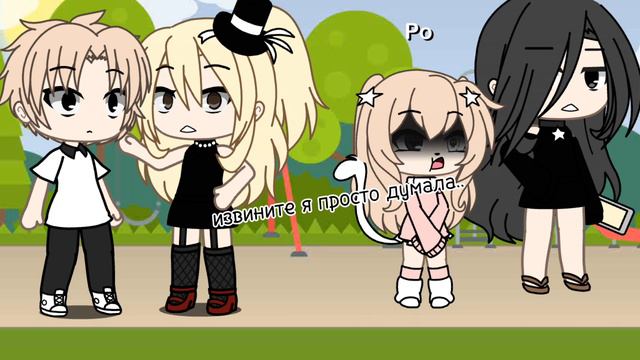 14 октября 2023 г. смотреть онлайн