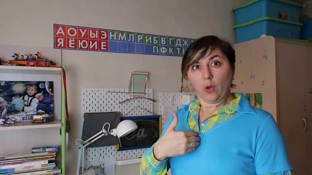 Как не путать гласные буквы и звуки. Соединяем йотированные гласные смотреть онлайн