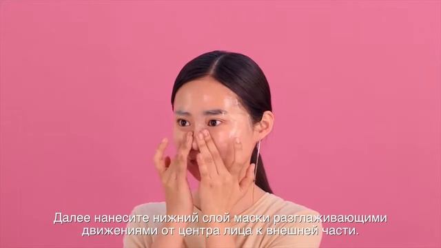 K beauty от Avon How to use маска 'Гуру сияния' смотреть онлайн