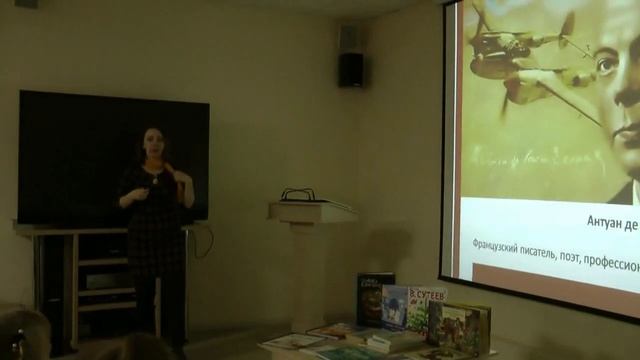 "Писатели, которые иллюстрировали свои книги" смотреть онлайн