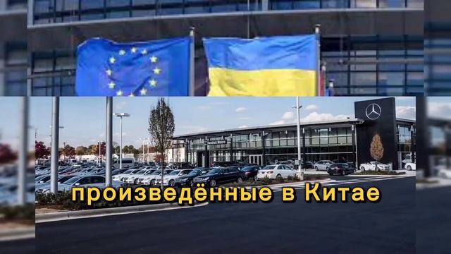 Mercedes-Benz приступает к продаже всех салонов в Германии! Конец немецкого автомобилестроения? смотреть онлайн