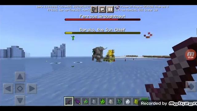 Кошачье забытие