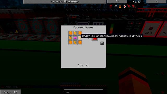 LavaCraft (LavaClans) Let's Play #8 ДЕЛАЮ УЛЬТЫ, ПОДГОТОВКА К ЛАВА РАЗРУШИТЕЛЮ смотреть онлайн