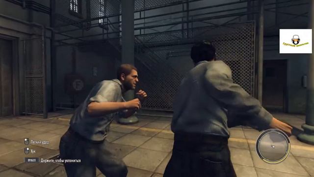 Прохождение игры Mafia 2 две главы: 6 и 7 : Жизнь в тюрьме и после смотреть онлайн