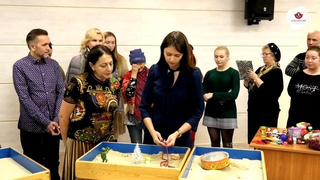 Юнгианская песочная терапия в работе с психосоматическими заболеваниями смотреть онлайн