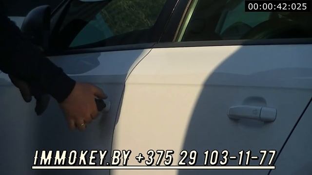 Как открыть Ауди А4 без ключа смотреть онлайн