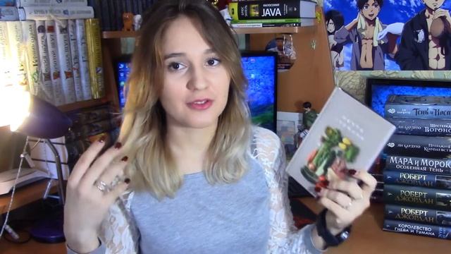 Первые КНИЖНЫЕ ПОКУПКИ в 2021 году? смотреть онлайн