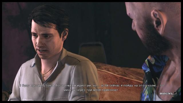 Max Payne 3 №9 смотреть онлайн