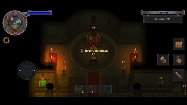 Зомби Graveyard keeper | Как сделать зомби в Graveyard keeper?{гайд} смотреть онлайн