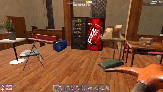 Стрим 7 Days To Die 100 дней выживания