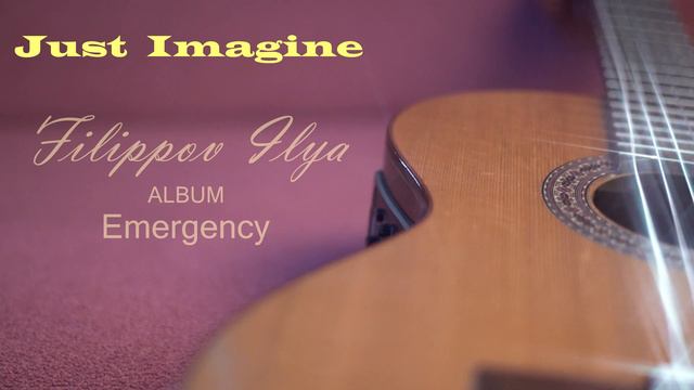 Just Imagine (Filippov) Guitar Fingerstyle : EASY Tabs sheet смотреть онлайн