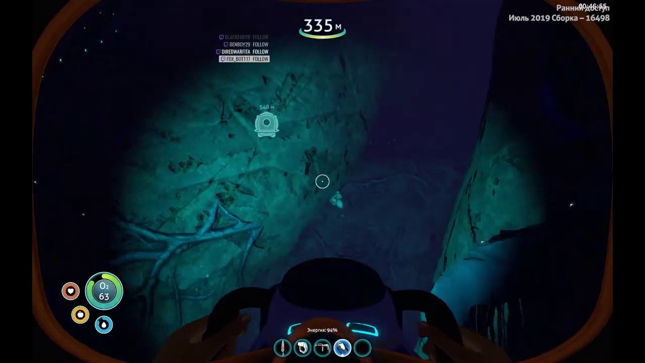 Subnautica Below-Zero смотреть онлайн