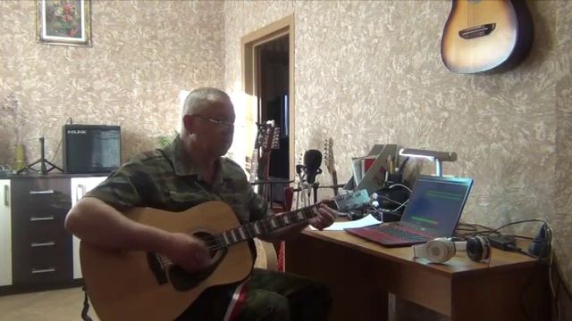 Кавер ,,Перелеском лесом,, смотреть онлайн