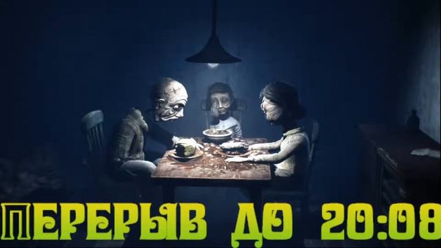Little Nightmares 2 Больница? Город? Секретная концовка? смотреть онлайн