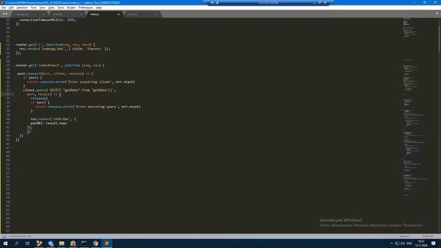 Работа с БД postgres sql (13.11.2020) смотреть онлайн