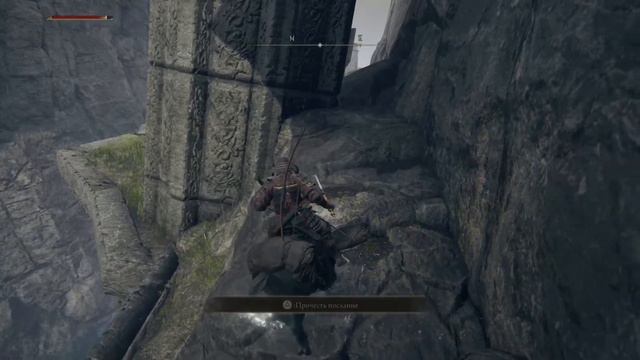 Elden Ring без соулс опыта #2 смотреть онлайн