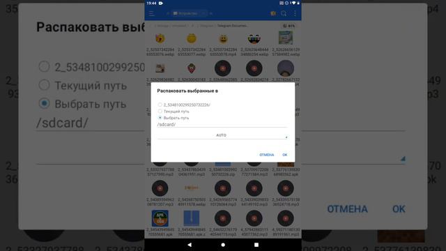 как скачать взлом почты в тока бока!♡︎𓆉︎♡︎❤︎𓆉︎❤︎ смотреть онлайн