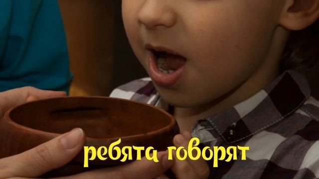 СКАЗОЧНЫЙ ДЕНЬ РОЖДЕНИЯ! смотреть онлайн