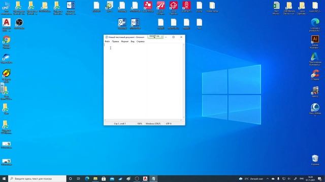 Построение сетки квадратов AutoCAD смотреть онлайн