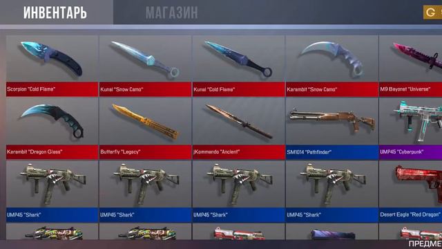 А раньше нельзя было