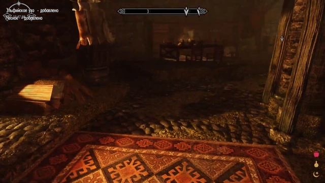 Казнь дело тонкое ● The Elder Scrolls V: Skyrim глава #1 ● Skyrim лучшие моды ● Игра мечты смотреть онлайн