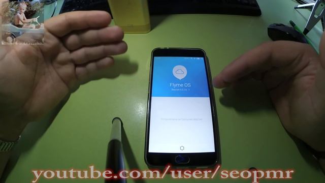 Meizu M2 Note ► обновление прошивки по воздуху смотреть онлайн