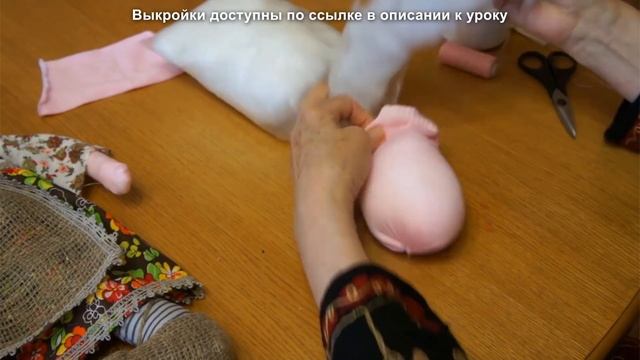 Кукла-держатель для туалетной бумаги Лукерья смотреть онлайн