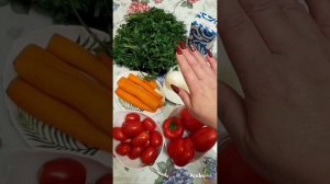 ОВОЩНАЯ ПРИПРАВА ДЛЯ СУПА ИЛИ БУЛЬОНА НА ЦЕЛЫЙ ГОД!