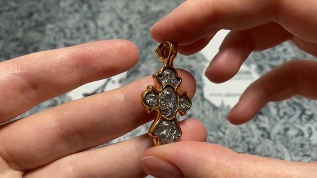 101.204 - «Господь Вседержитель. Икона Божией Матери «Троеручица» смотреть онлайн