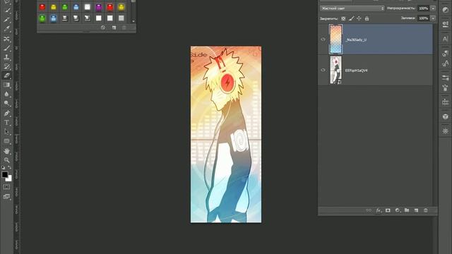 Photoshop Lesson №1 Как сделать Аватарку для контакта. смотреть онлайн