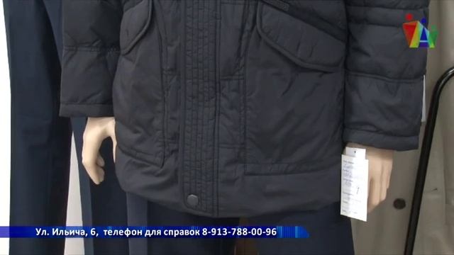 Империя Стиля в Академгородке смотреть онлайн