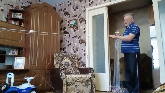 Сеть рыболовная ( дорожка)