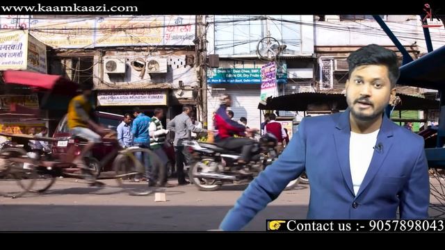 ऐसे ही मत जाओ माल बेचने ! दुकानदार की ना को हाँ में बदलें How To Sale Product In Real Market смотреть онлайн