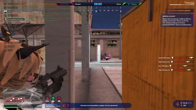 СДЕЛАЙ ВИДЕО КАК В КАЖДОЙ ТЕРЕ МНЕ УПАЛ!!! смотреть онлайн