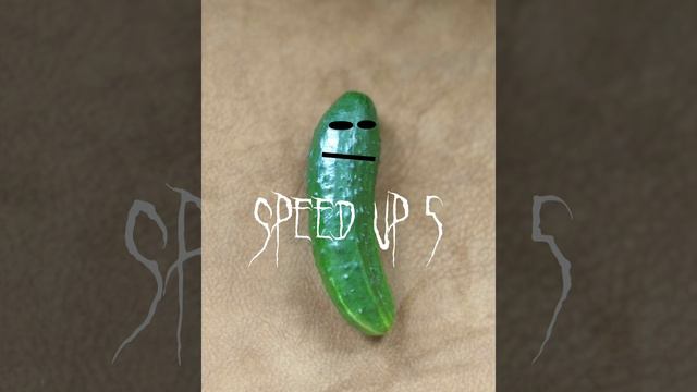 Король и Шут Сосиска (speed Up)