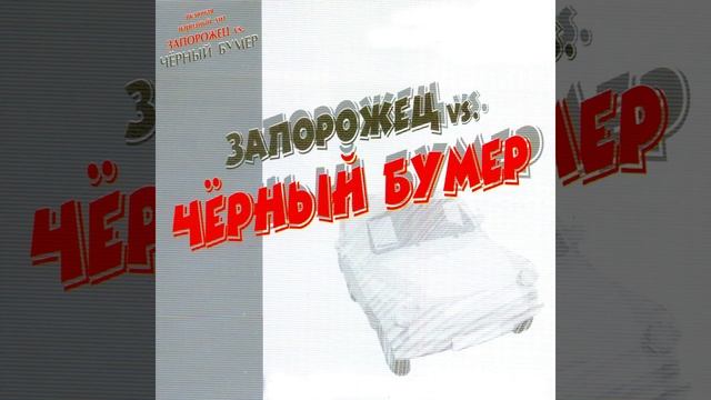 Супер-пупер смотреть онлайн