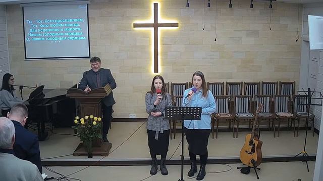 См. здесь: https://youtube.com/live/Y4SMsPWcWw8 смотреть онлайн