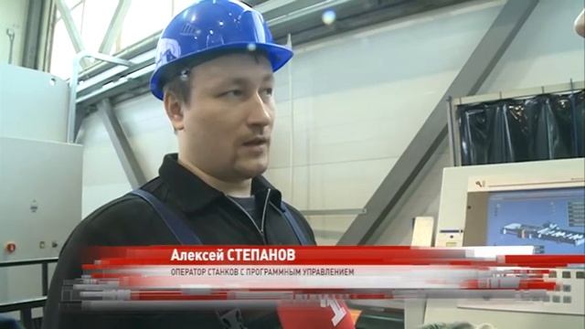 Ярославское предприятие поставит продукцию для промышленного гиганта на 117 миллионов рублей смотреть онлайн