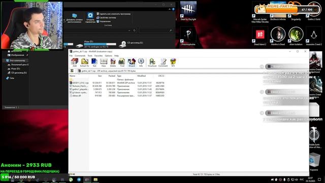 Играем в Готика 2(Gothic II)?Проходим и общаемся?Часть 12 смотреть онлайн