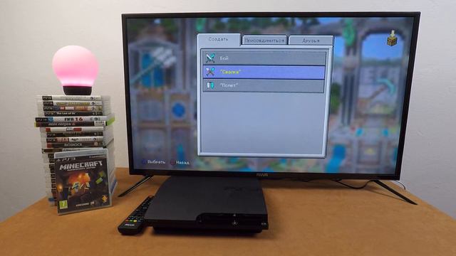 Playstation 3 - MINECRAFT смотреть онлайн